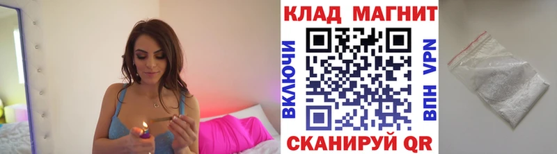 Купить наркотик Задонск ГАШ COCAIN ГЕРОИН Меф А ПВП
