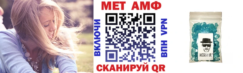 АМФ 98% сколько стоит Задонск
