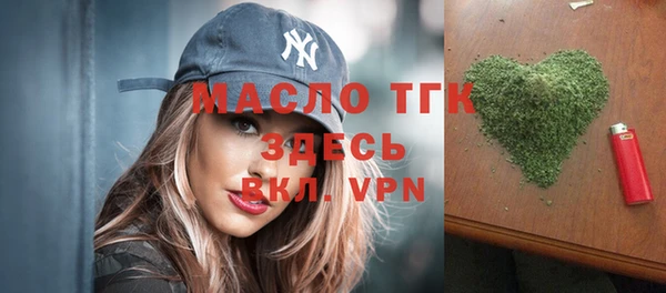 MESCALINE Нея