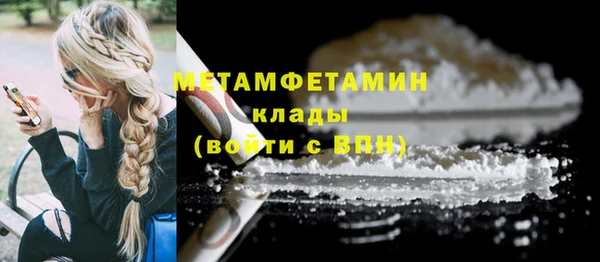 ешки Нефтекумск