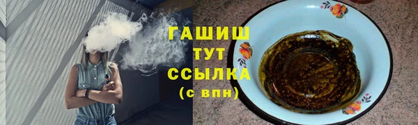 MESCALINE Нея