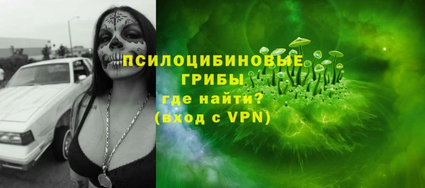 соль курить ск Белая Калитва