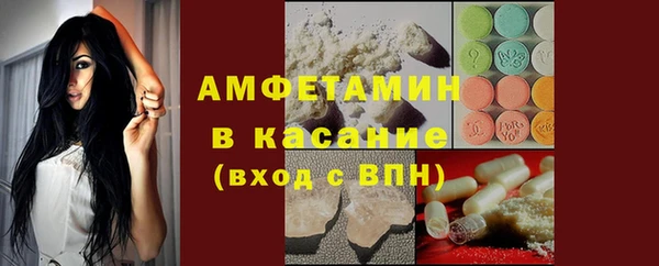 MDMA Premium VHQ Гусь-Хрустальный