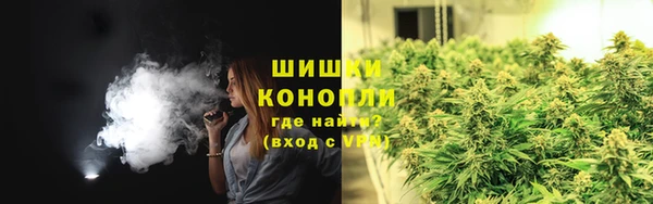 mdma Белая Холуница