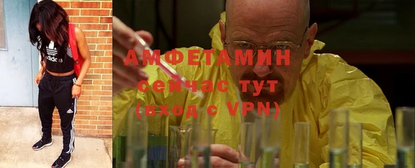 ешки Нефтекумск