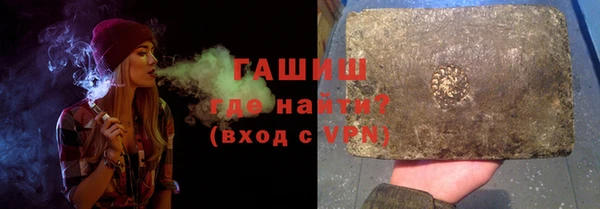 spice Новодвинск