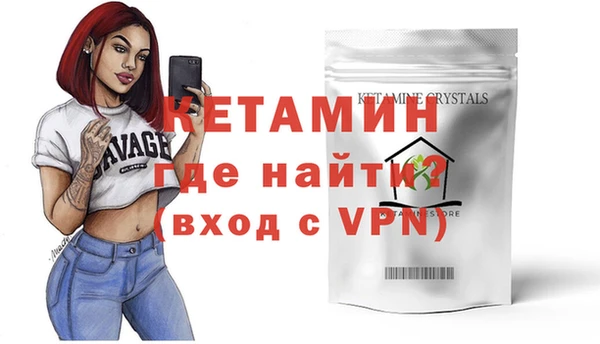 марки lsd Нефтегорск