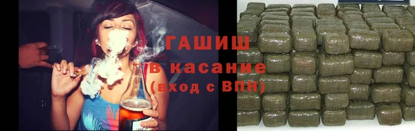 COCAINE Гусев