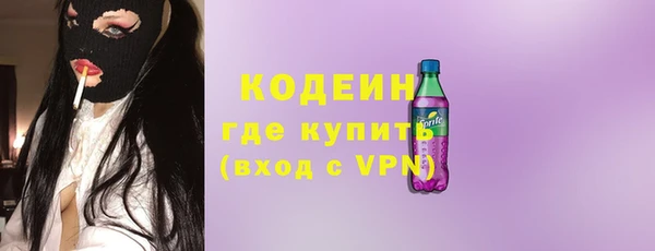 МДПВ Горняк