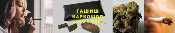 ешки Нефтекумск