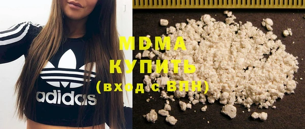 MESCALINE Нея