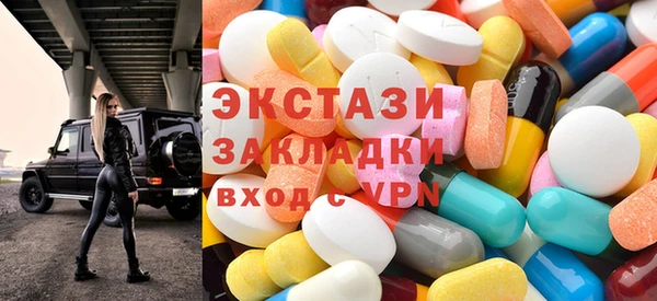 ешки Нефтекумск