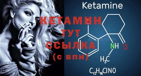 ешки Нефтекумск