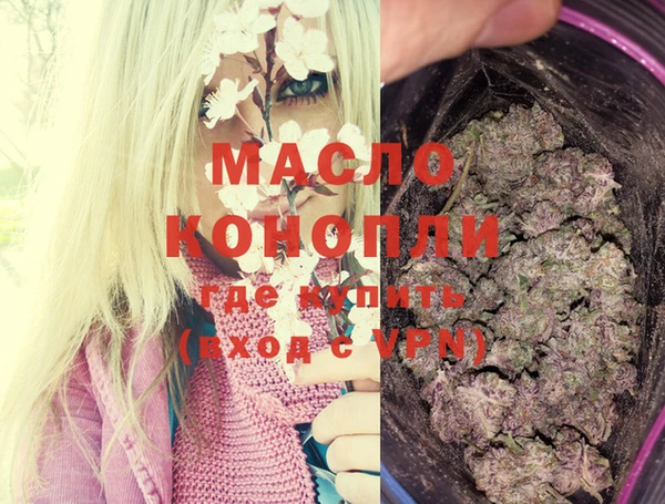 MESCALINE Нея