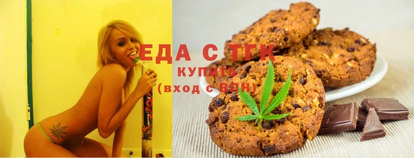 MESCALINE Нея