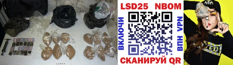 Лсд 25 экстази кислота  Задонск 