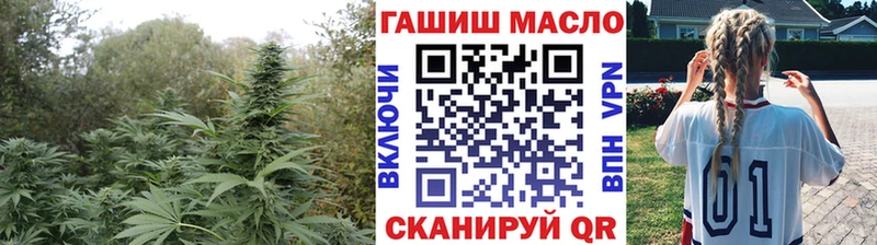 Дистиллят ТГК вейп с тгк Задонск
