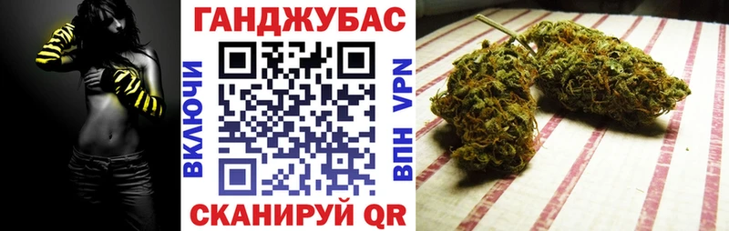 Конопля THC 21%  купить  сайты  Задонск 